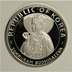 Korea South Korea 500 Won 1970, KM12, gem cameo