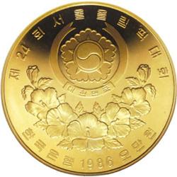 Korea South Korea gold 50000 Won 1986, KM59,
