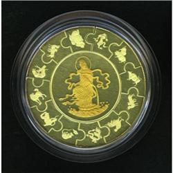 Liberia Republic Puzzle Coin 2001, a total of 13