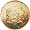 Image 2 : Mexico Iturbide gold 8 Escudos 1823 Mo-JM,