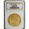 Image 3 : Mexico Iturbide gold 8 Escudos 1823 Mo-JM,