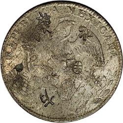 Mexico Republic Cap and Rays 8 Reales 1856