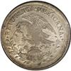Image 1 : Mexico Republic. Hookneck 8 Reales 1824 Do-RL,