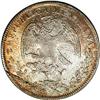 Image 1 : Mexico Republic Cap and Rays 8 Reales 1849 GC-MP