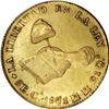Image 1 : Mexico Republic Hand on Book gold 8 Escudos