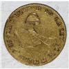 Image 3 : Mexico Republic Hand on Book gold 8 Escudos
