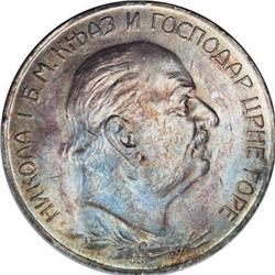 Montenegro Nicholas I 5 Perpera 1909, KM6,