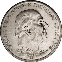 Montenegro Nicholas I 5 Perpera 1912, KM15,