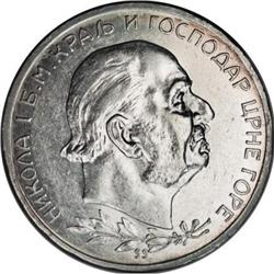 Montenegro Nicholas I 5 Perpera 1914, KM15,