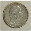 Image 3 : Montenegro Nicholas I 5 Perpera 1914, KM15,