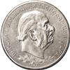 Image 1 : Montenegro Nicholas I 5 Perpera 1914, KM15,