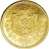 Image 2 : Montenegro Nicholas I gold 10 Perpera 1910, KM8,