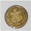 Image 2 : Montenegro Nicholas I gold 10 Perpera 1910, KM9,