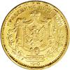 Image 2 : Montenegro Nicholas I gold 10 Perpera 1910, KM9,