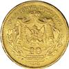 Image 2 : Montenegro Nicholas I gold 20 Perpera 1910,
