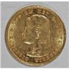 Image 1 : Netherlands Netherlands gold - Two Types, KM118
