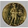 Image 3 : Netherlands Netherlands gold - Two Types, KM118