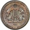 Image 2 : New Zealand Milner & Thompson Penny Token 1881,