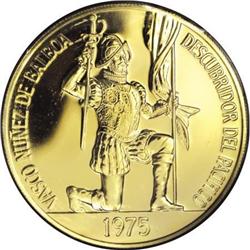 Panama Republic gold 500 Balboas 1975, KM42,