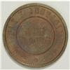 Image 3 : Paraguay Republic Pattern 2 Centimos 1868 -