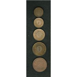 Paraguay Republic Early Copper Types, KM1.2 1/12