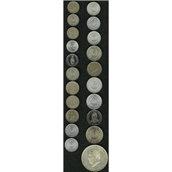 Paraguay Republic Modern Type Selection, KM6 5