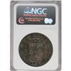 Image 4 : Peru Carlos III Pillar 8 Reales 1761-JM One Dot,