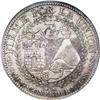 Image 2 : Peru South Peru Republic 8 Reales 1838-MS Cuzco,