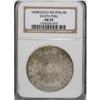 Image 3 : Peru South Peru Republic 8 Reales 1838-MS Cuzco,