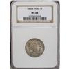 Image 1 : Peru Republic Peseta 1880B - Certified Pair,
