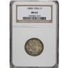 Image 3 : Peru Republic Peseta 1880B - Certified Pair,
