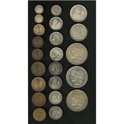 Peru Republic Type & Date Assortment, Centavos