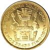 Image 2 : Peru Republic gold 50 Soles 1930, KM219, nice