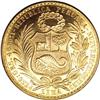 Image 2 : Peru Republic gold 100 Soles 1970, KM231, choice