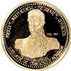 Image 1 : Peru Republic gold Nuevo Sol 1995, appears to be