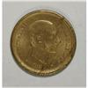 Image 3 : Philippines Alfonso XII Brass Pattern 50