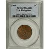 Image 1 : Philippines USA Administration bronze pair: 1