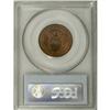 Image 2 : Philippines USA Administration bronze pair: 1