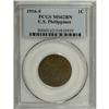 Image 3 : Philippines USA Administration bronze pair:
