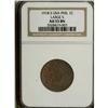 Image 3 : Philippines USA Administration bronze 1 Centavo