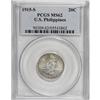 Image 1 : Philippines USA Administration 20 Centavos