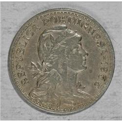 Portugal Republic 50 Centavos 1935, KM-578, the