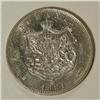 Image 2 : Romania Carol I 5 Lei 1881-B, KM16, sharp AU,