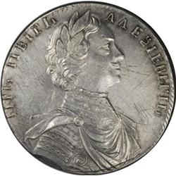 Russia Peter I. Novodel Poltina 1712, Moscow