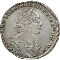 Russia Peter I. Rouble 1725, Moscow Mint, Bust