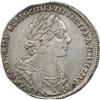 Image 1 : Russia Peter I. Rouble 1725, Moscow Mint, Bust