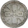Image 2 : Russia Peter I. Rouble 1725, Moscow Mint, Bust