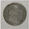 Image 3 : Russia Peter I. Rouble 1725, Moscow Mint, Bust