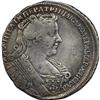 Image 1 : Russia Anna. Poltina (1/2 Rouble) 1732, Bust