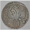Image 4 : Russia Anna. Poltina (1/2 Rouble) 1732, Bust